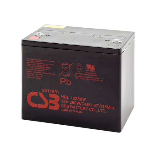 CSB HRL12280W Hitachi Battery